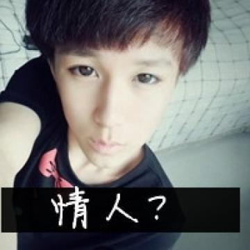 阳光型美男子