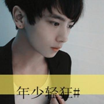 典型的帅男