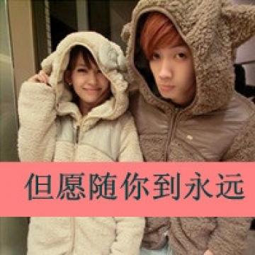 又吵又闹的小冤家