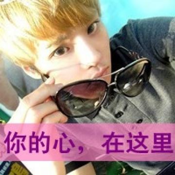 在乎身边爱你的情人
