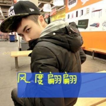 有风度的大男孩