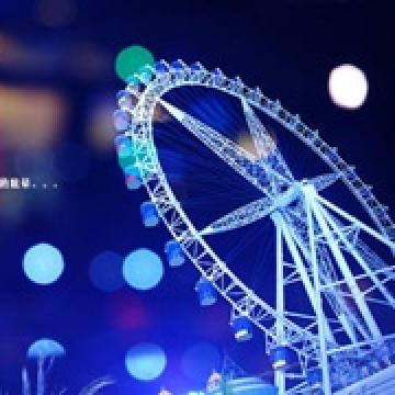 蓝色清新我的最爱