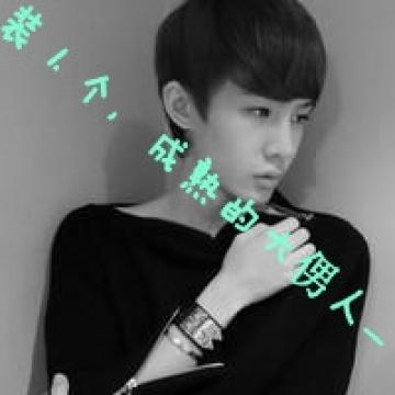 一想起你就心痛