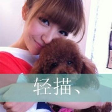 就是很爱你