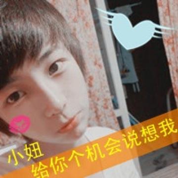 有你便很幸福