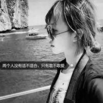 伤感的心情谁人懂