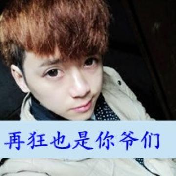在乎心中的你