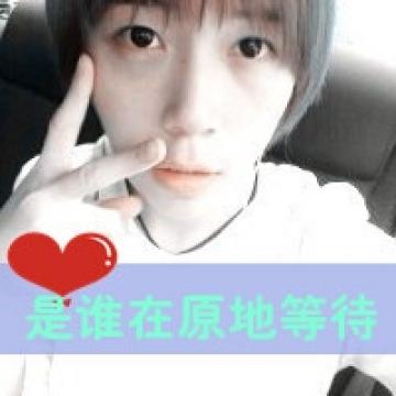 我们要快乐一辈子