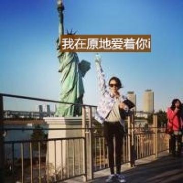那些伤感的曾经