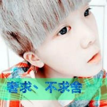 男生的萌范儿