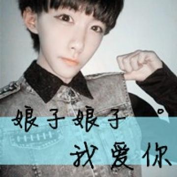 缘分注定你我的爱情