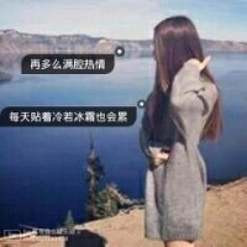 独自伤感的女生