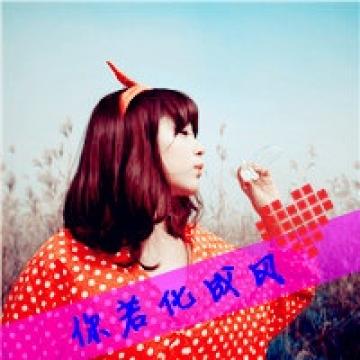 一起缔造情意