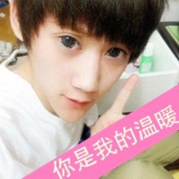 为爱学会宽容