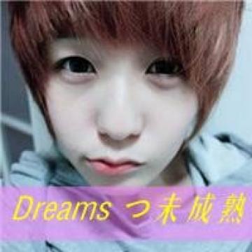 以后是属于我们的未来