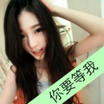 我们融为一体