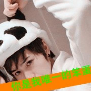 你是我的小宝贝