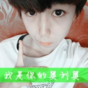 做你永远的宠儿