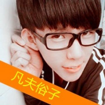 两颗心始终在一起