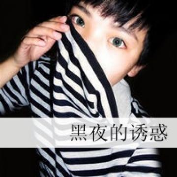 撕心般的痛苦