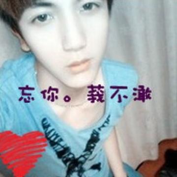 与你今生注定的缘