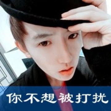 霸道中的温柔