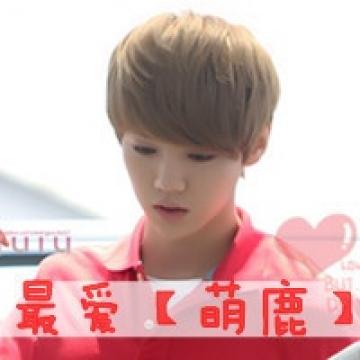 哥本来就很帅