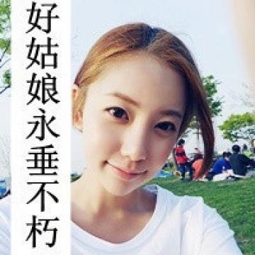 躺在幸福的爱河中