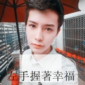 因为你是我的老婆