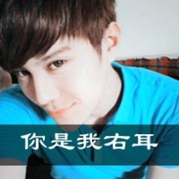做最知心的一对