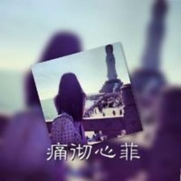 非主流范儿超拽女生