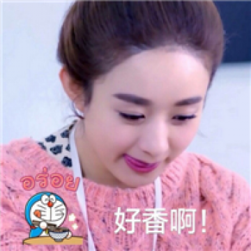 萌哒哒的女神
