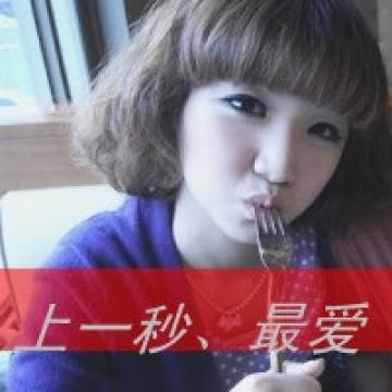 愿陪伴你一生