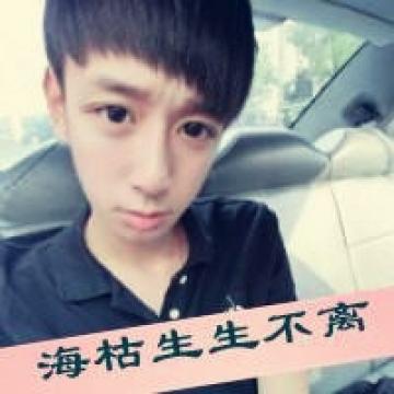 此生有你相伴