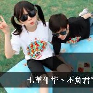 千年轮回的缘份