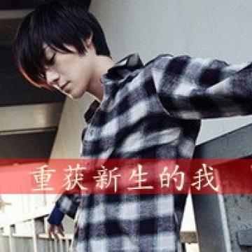 是你给不了我的幸福