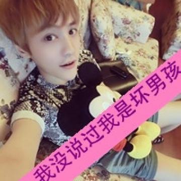 爱情丢了就找不回来