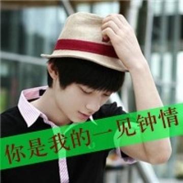 永不腻口的暧昧