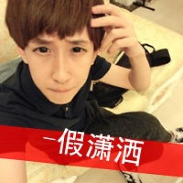 说好了等你回来