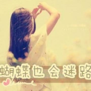 唯美伤感女神背影
