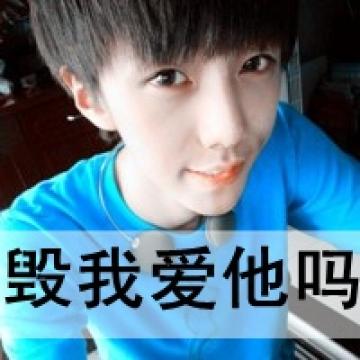 幸福的情侣老婆我拿命来爱