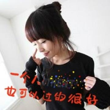 女生的清秀范儿