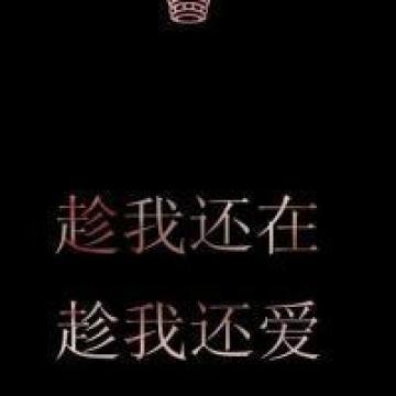 触摸到伤口上的痛