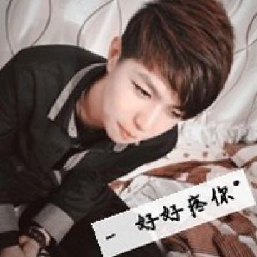 带字男女恩爱完美头像