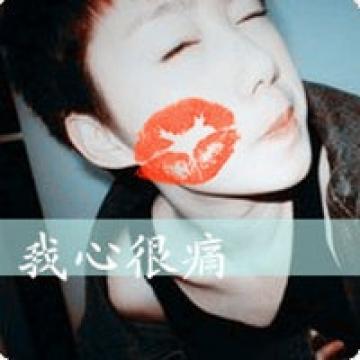 少年的心无人懂