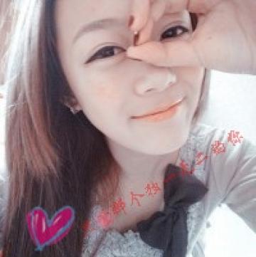 承诺一生只爱她