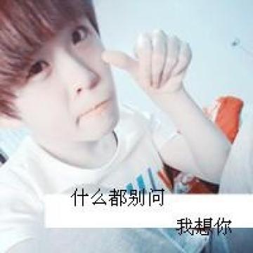 我们的爱情东方不败