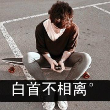 绝对让你羡慕