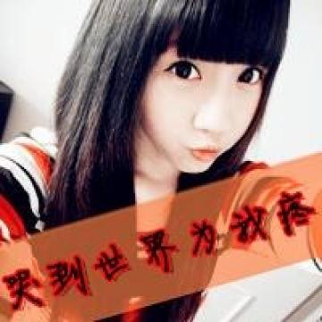 女生独有的魅力
