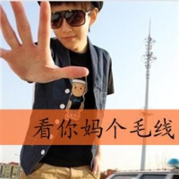 时光中的洒脱少年